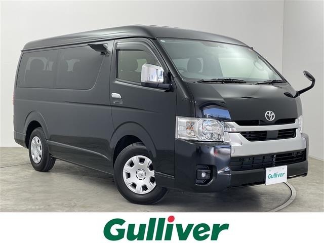 Toyota HIACE WAGON 2025 6970381-0