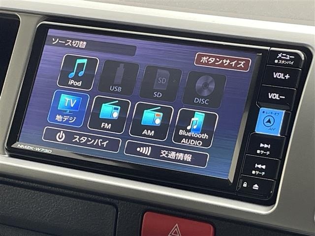 Toyota HIACE WAGON 2025 6970381-18