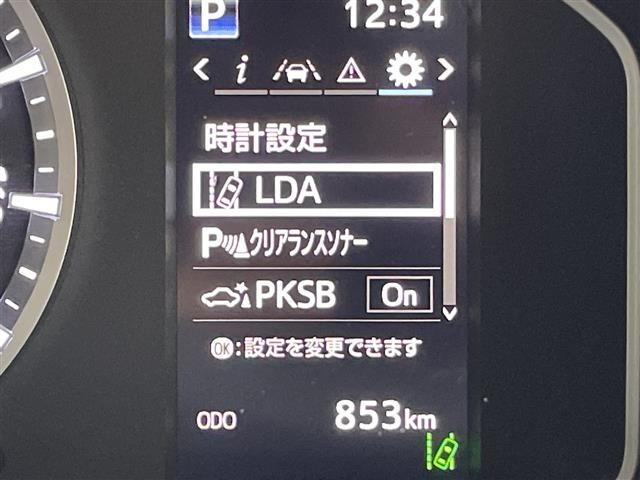 Toyota HIACE WAGON 2025 6970381-20