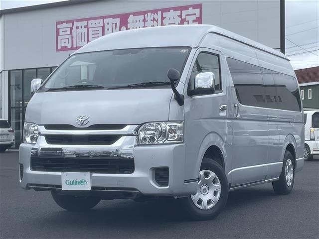 Toyota HIACE WAGON 2022 6970415-20