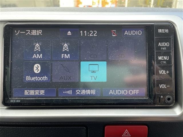 Toyota HIACE WAGON 2022 6970415-7