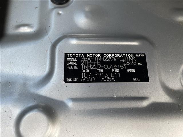 Toyota HIACE WAGON 2022 6970415-8