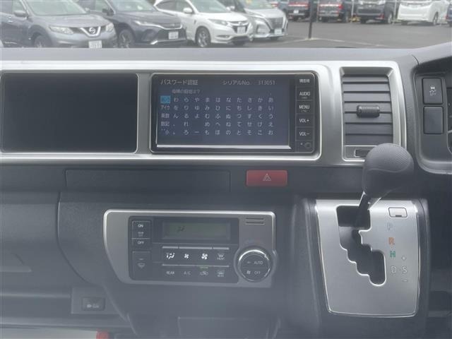Toyota HIACE WAGON 2022 6970415-9