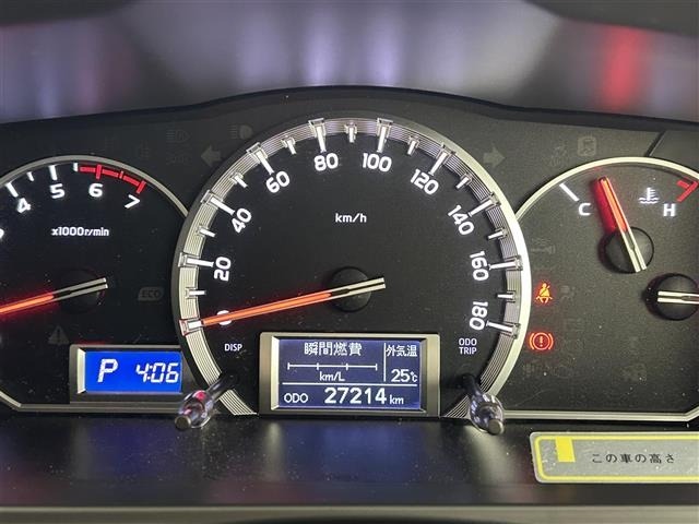 Toyota HIACE WAGON 2020 6970430-17