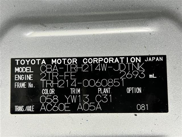 Toyota HIACE WAGON 2020 6970430-8