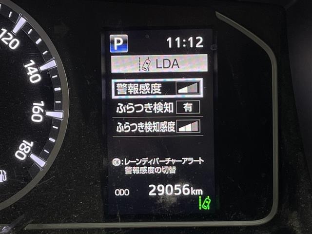 Toyota HIACE WAGON 2023 6970438-3