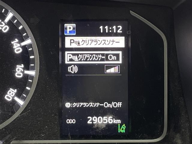 Toyota HIACE WAGON 2023 6970438-5