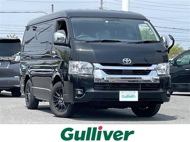 Toyota HIACE WAGON 2023 6970452-0