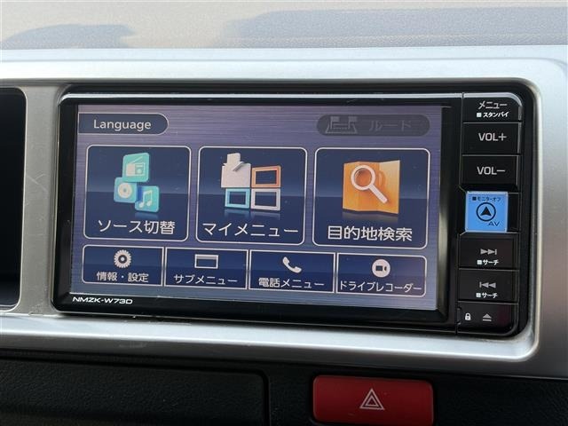 Toyota HIACE WAGON 2024 6970455-17