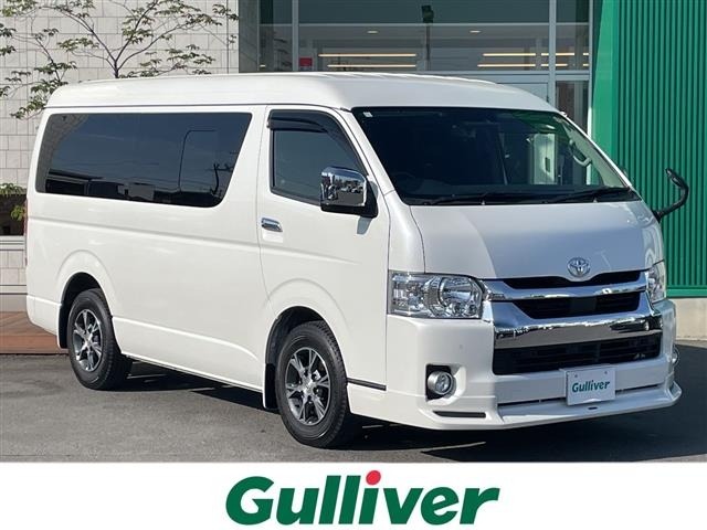 Toyota HIACE WAGON 2020 6970465-0