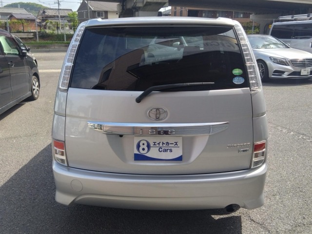 Toyota ISIS 2014 6969430-10