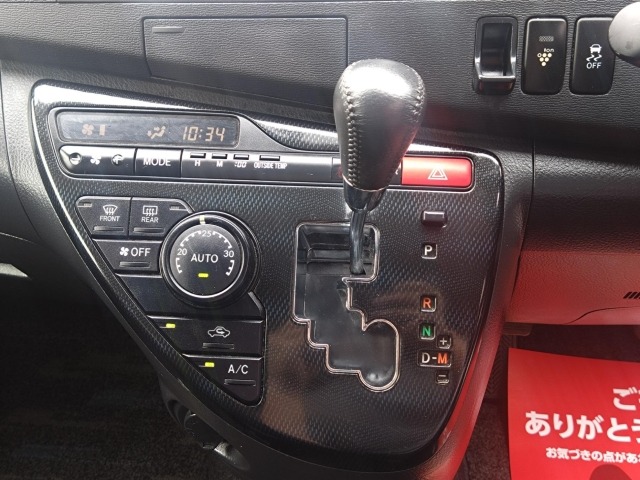 Toyota ISIS 2014 6969430-18
