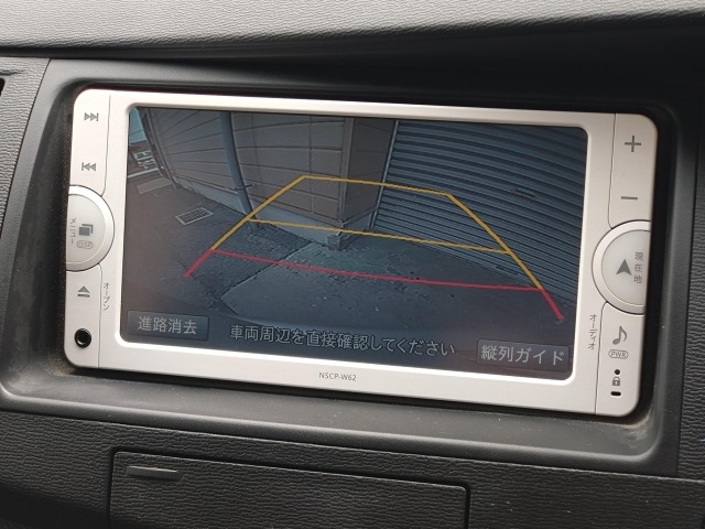 Toyota ISIS 2014 6969430-22