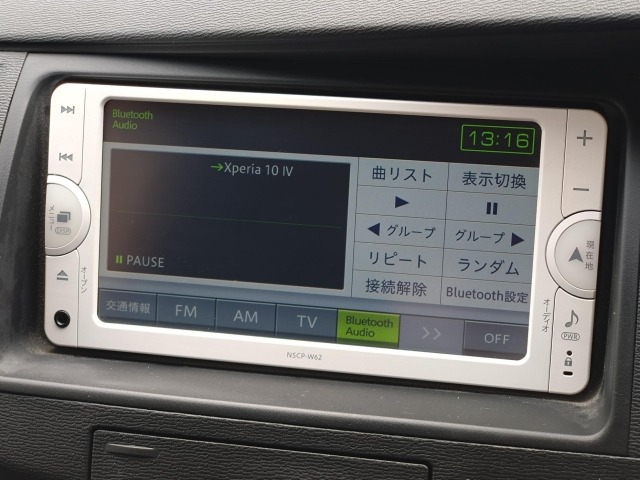 Toyota ISIS 2014 6969430-4