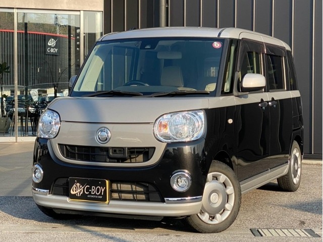 Daihatsu MOVE CANBUS 2016 6971146-0