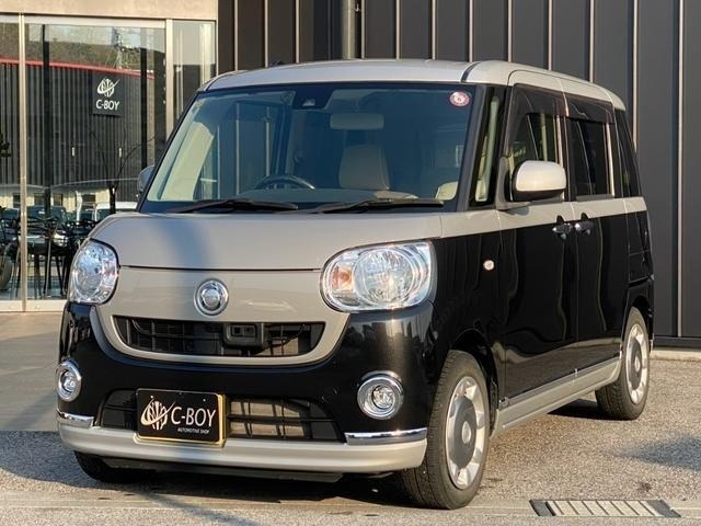 Daihatsu MOVE CANBUS 2016 6971146-21