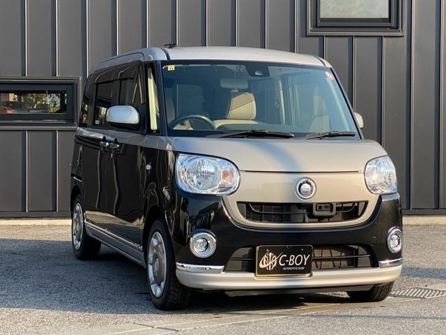 Daihatsu MOVE CANBUS 2016 6971146-23
