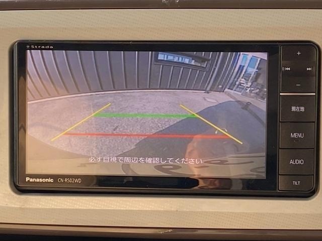 Daihatsu MOVE CANBUS 2016 6971146-5