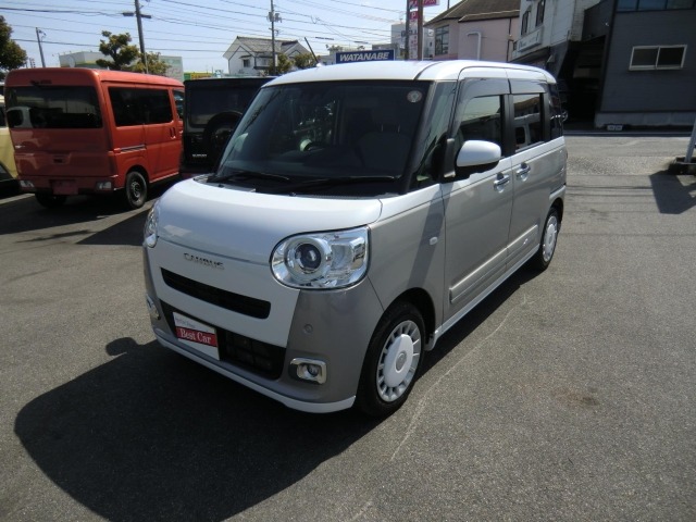 Daihatsu MOVE CANBUS 2023 6971147-0