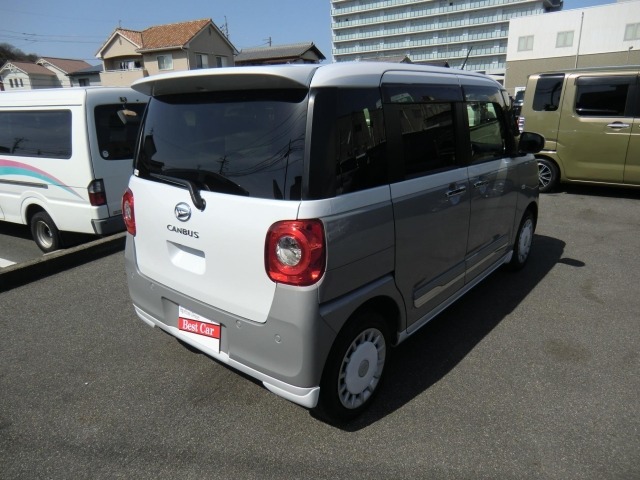 Daihatsu MOVE CANBUS 2023 6971147-1