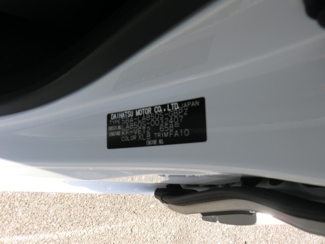 Daihatsu MOVE CANBUS 2023 6971147-11