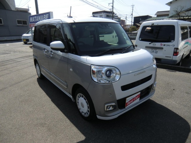 Daihatsu MOVE CANBUS 2023 6971147-19