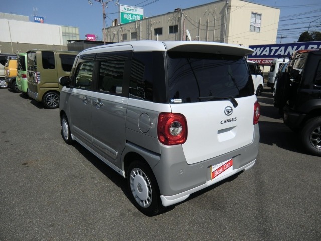 Daihatsu MOVE CANBUS 2023 6971147-20