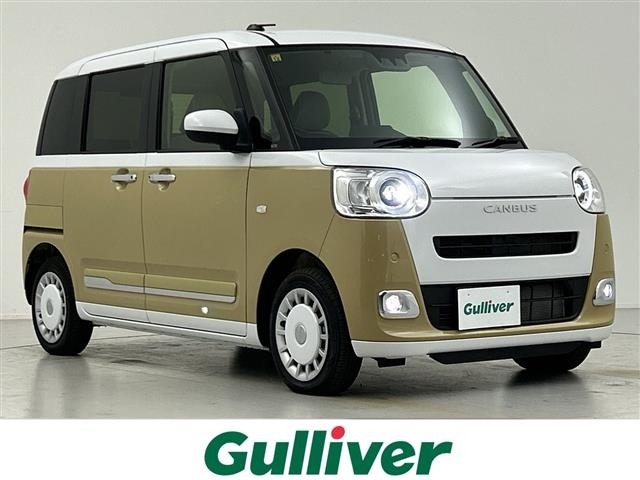 Daihatsu MOVE CANBUS 2023 6971191-0