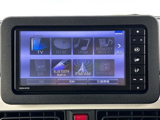 Daihatsu MOVE CANBUS 2023 6971191-20