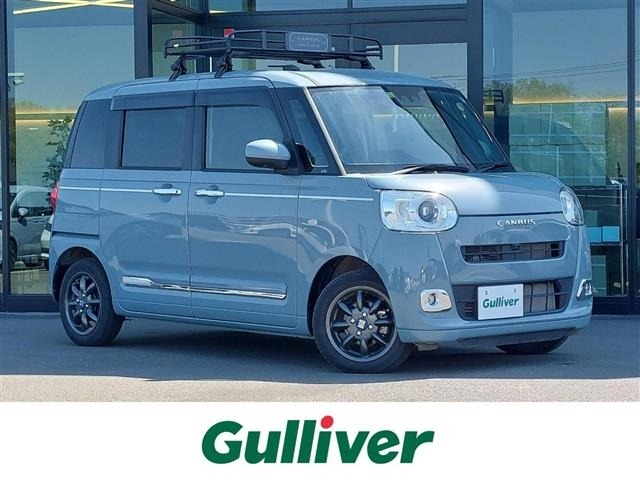 Daihatsu MOVE CANBUS 2022 6971350-0