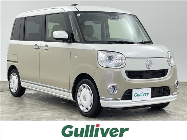 Daihatsu MOVE CANBUS 2019 6971394-0
