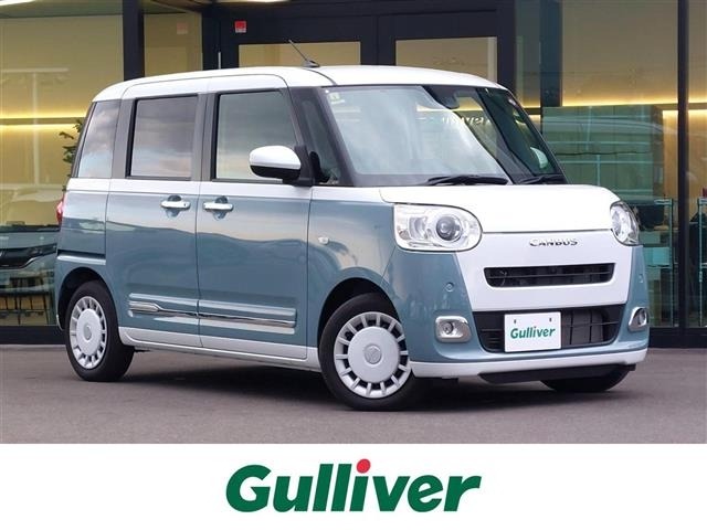 Daihatsu MOVE CANBUS 2023 6971418-0