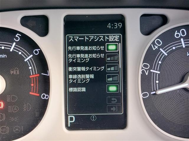 Daihatsu MOVE CANBUS 2023 6971418-23