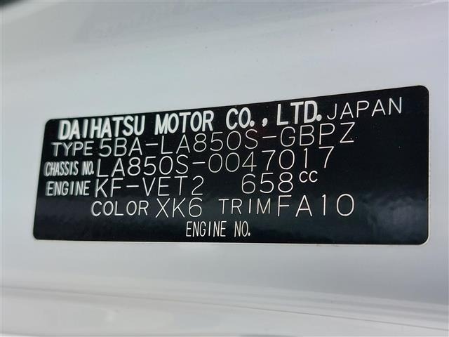 Daihatsu MOVE CANBUS 2023 6971418-4