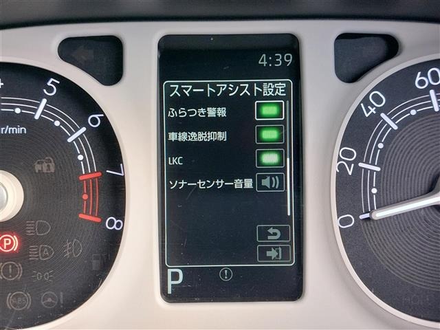 Daihatsu MOVE CANBUS 2023 6971418-7