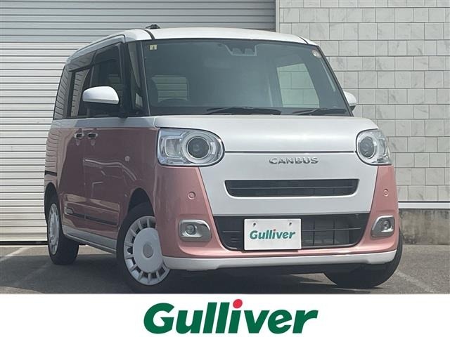 Daihatsu MOVE CANBUS 2023 6971489-0
