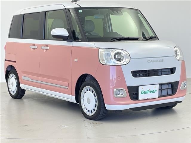 Daihatsu MOVE CANBUS 2024 6971520-0