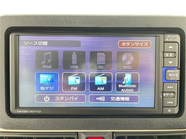 Daihatsu MOVE CANBUS 2024 6971520-17