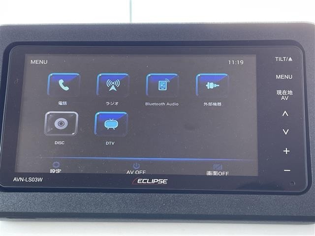 Daihatsu MOVE CANBUS 2024 6971536-1