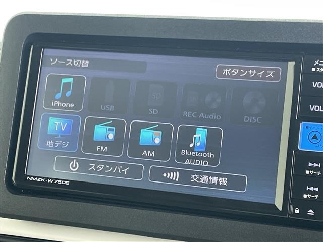 Daihatsu MOVE CANBUS 2025 6971537-16