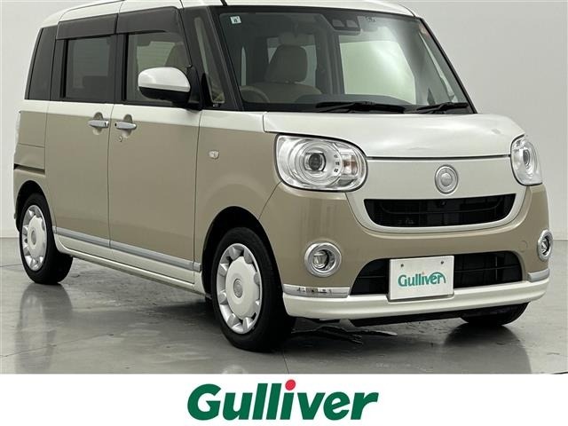 Daihatsu MOVE CANBUS 2021 6971549-0