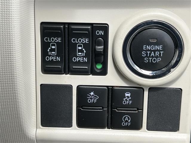 Daihatsu MOVE CANBUS 2017 6971697-19