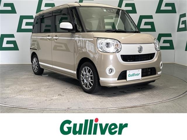 Daihatsu MOVE CANBUS 2020 6971764-0
