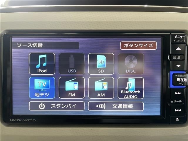 Daihatsu MOVE CANBUS 2020 6971764-20