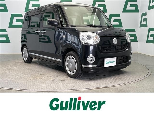 Daihatsu MOVE CANBUS 2016 6971768-0