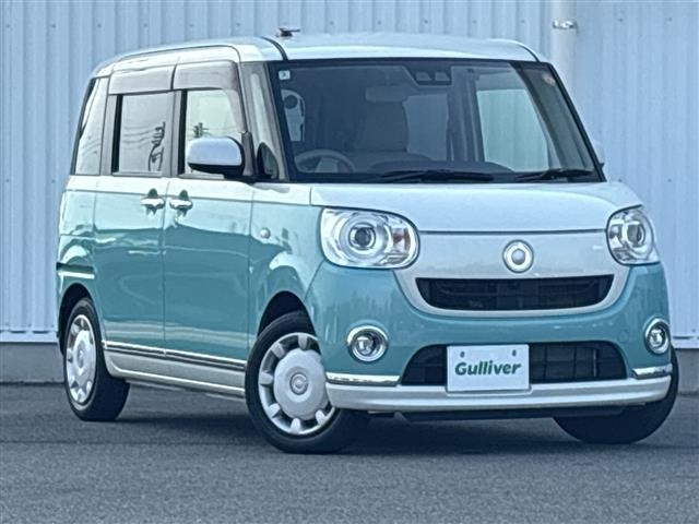 Daihatsu MOVE CANBUS 2020 6971885-0