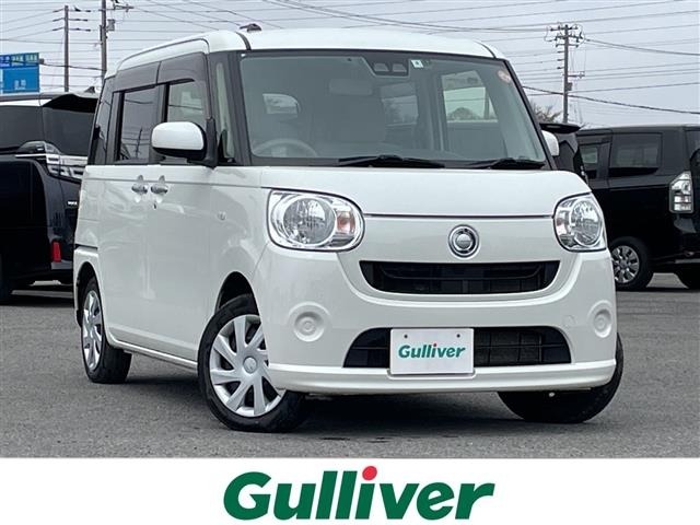 Daihatsu MOVE CANBUS 2020 6971973-0