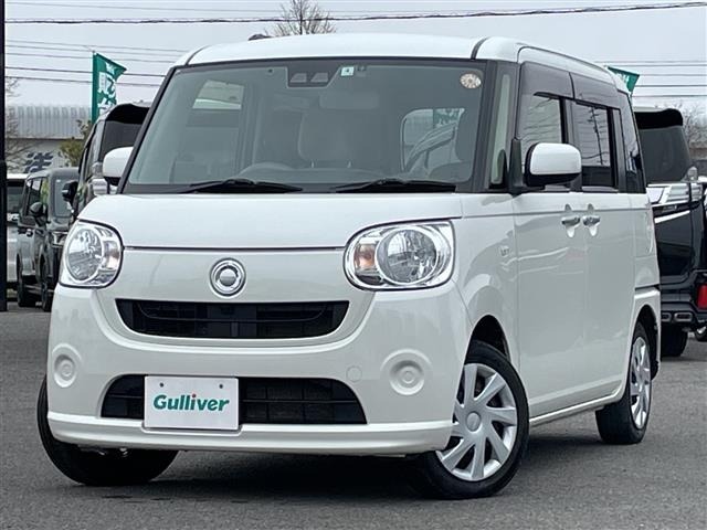 Daihatsu MOVE CANBUS 2020 6971973-20