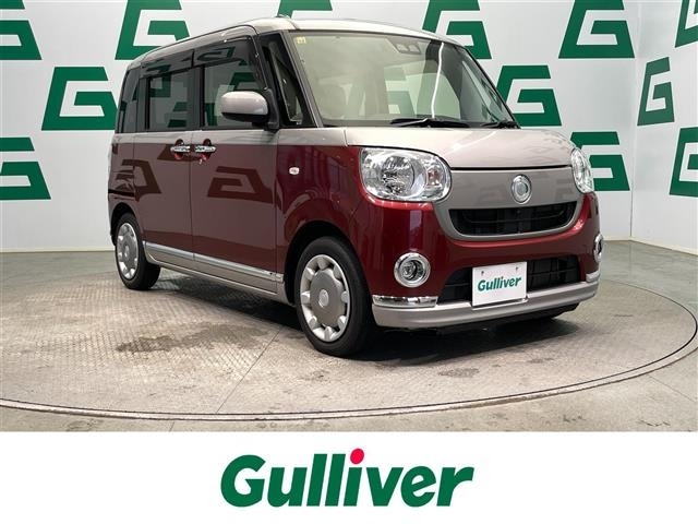 Daihatsu MOVE CANBUS 2020 6972176-0