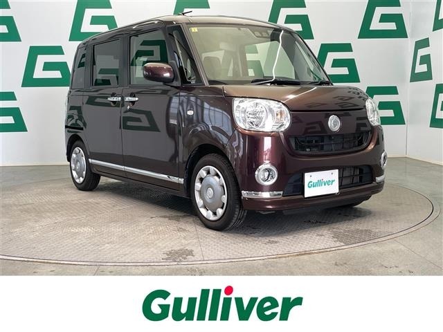Daihatsu MOVE CANBUS 2020 6972222-0